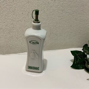 Fratelli Carli Ceramic Olive Oil Cruet Decanter Dispenser 9” Tall White Italy